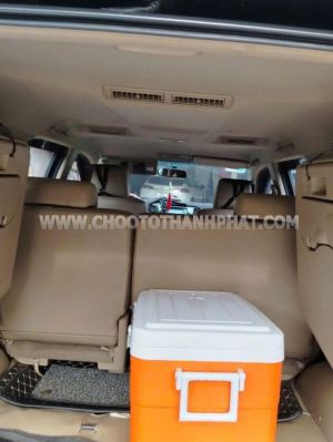 Xe Toyota Fortuner 2.5G 2014